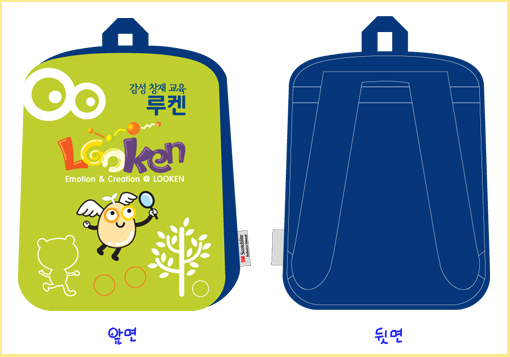 안산루켄 이미지