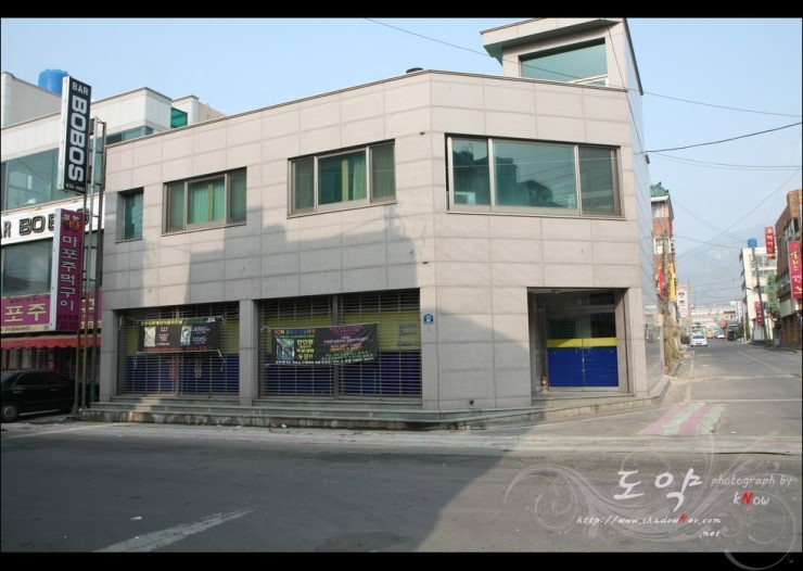 스타게임랜드 이미지