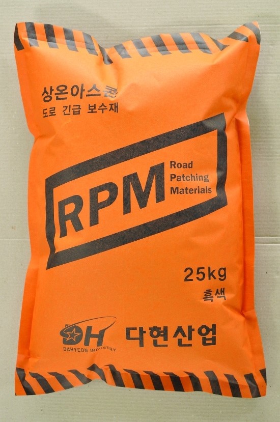 다현산업 이미지