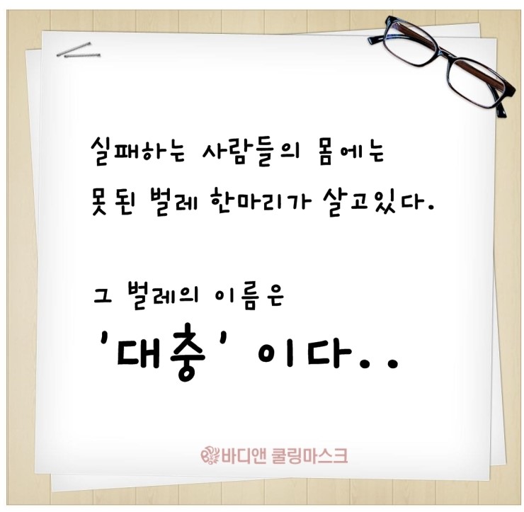 오이통신 이미지