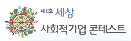 (주)에스케이팜 이미지