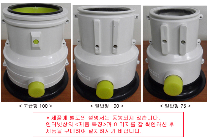 크린존 이미지
