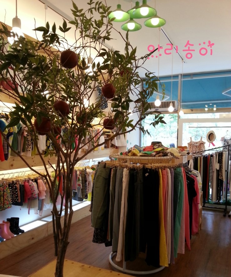 애플트리(APPLE TREE) 이미지
