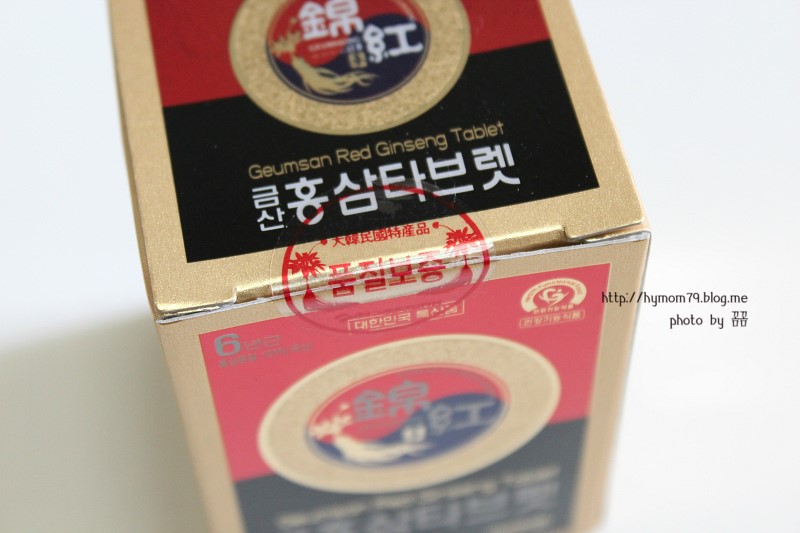 (주)고려바이오홍삼 이미지