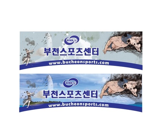 세무법인다산 이미지