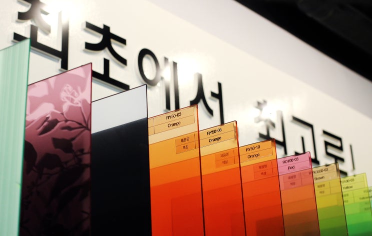네패스이앤씨 이미지