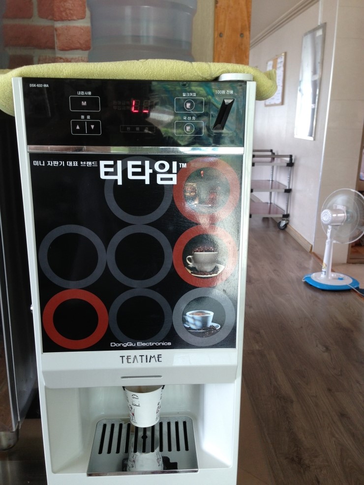 해녀횟집 이미지