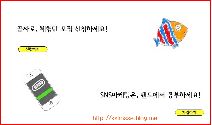 씨아이유 이미지