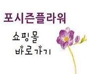 연세아산산부인과의원 이미지