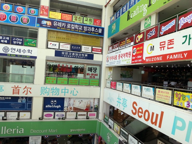 열린세무회계사무소 이미지