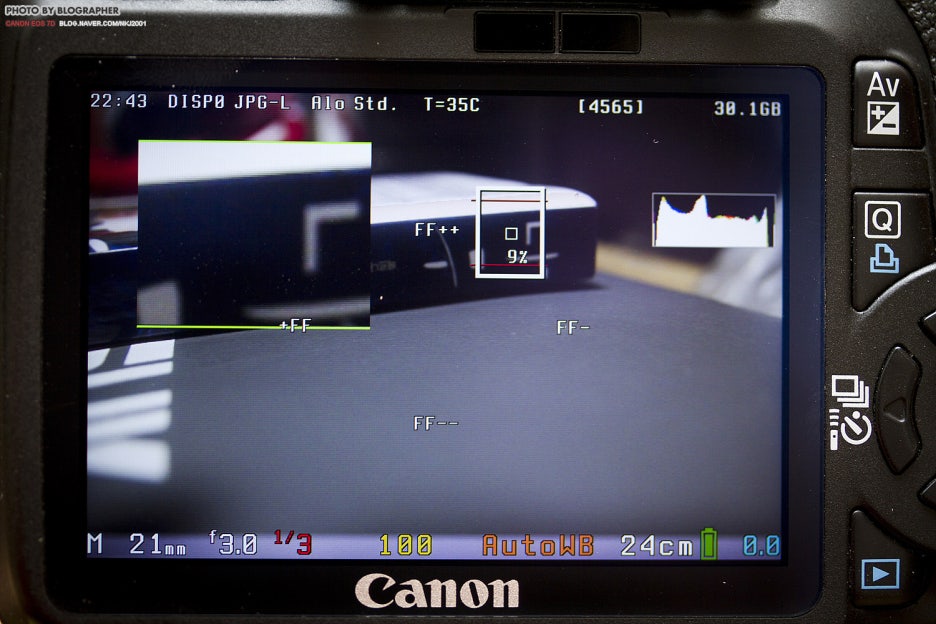 [매직랜턴] 550D, 7D 매직랜턴 사용법 및 매직랜턴 설치 방법 네이버 블로그