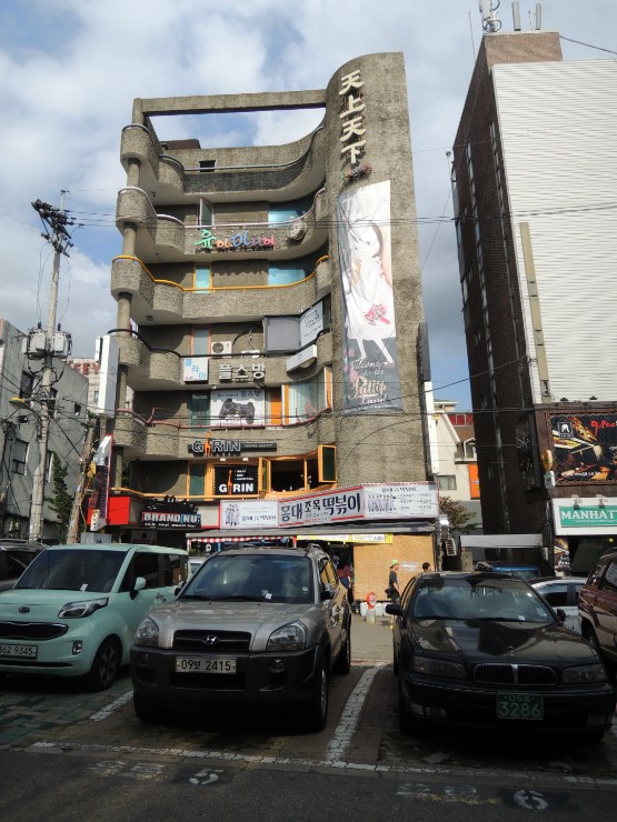 캔디노래연습장 이미지