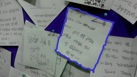MJ컴퍼니 이미지