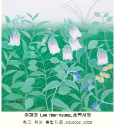 가이아화랑 이미지