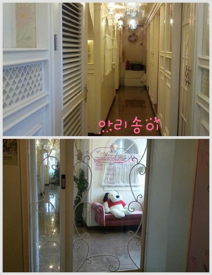앤하우스(annhouse) 이미지