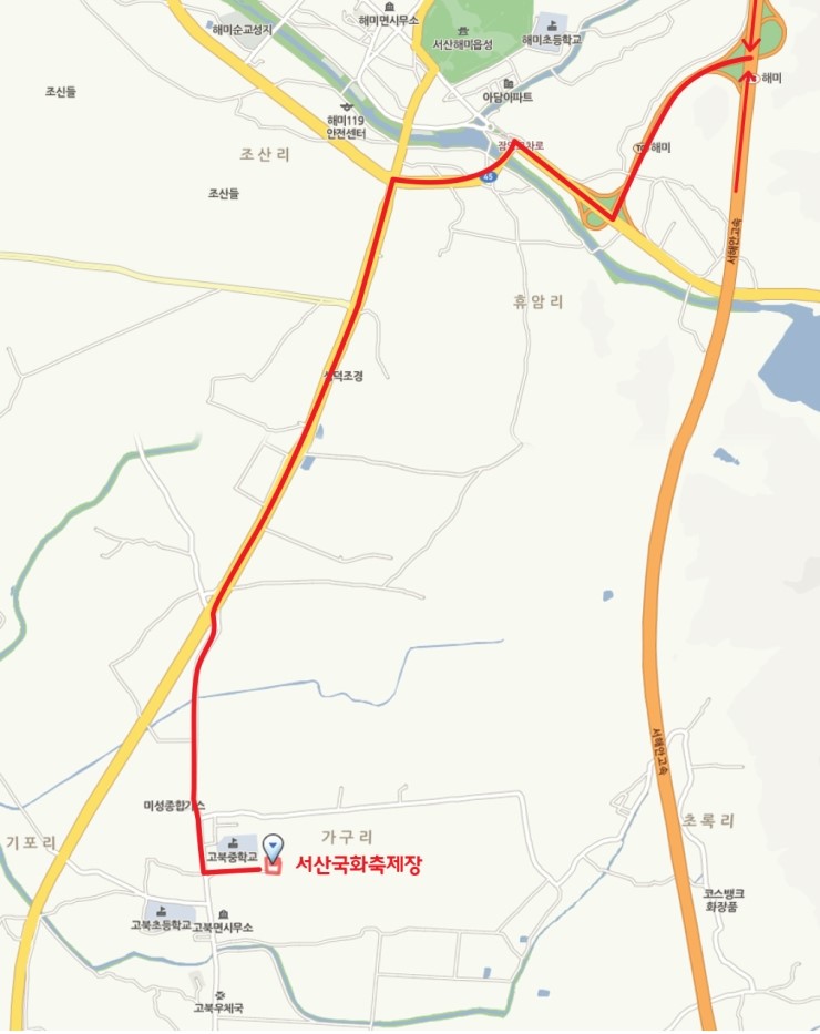 해미IC(목포) 이미지
