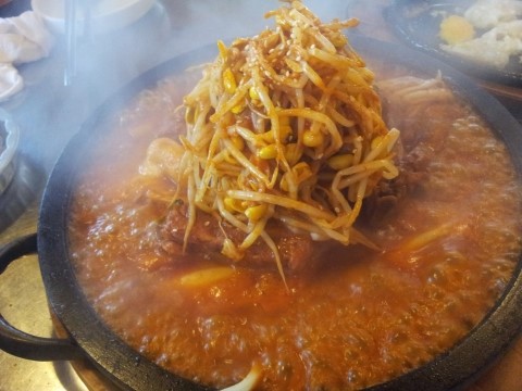 차드라빙수 이미지