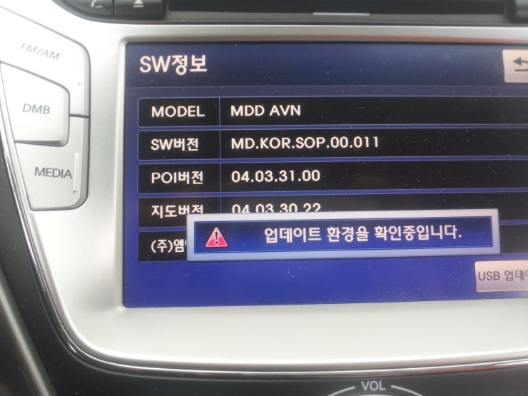 송악네트워크 이미지