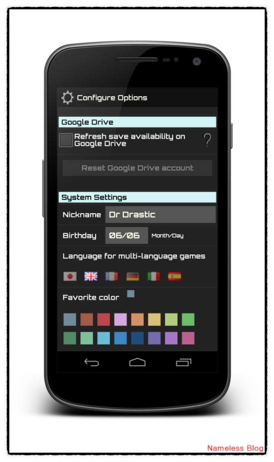 [NDS에뮬레이터]DraStic DS Emulator 네이버 블로그