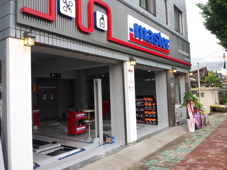 동명모터스 이미지