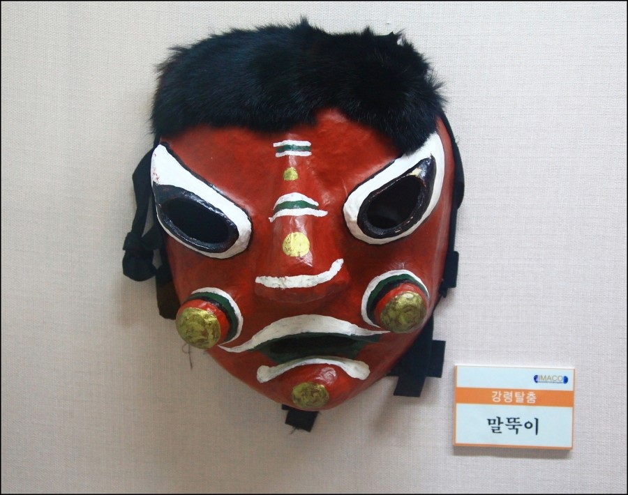 [한국의 미]우리나라 탈의 종류와 유래 : 네이버 블로그
