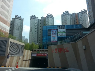 하나월드여행사 이미지