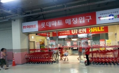 다올여행사 이미지
