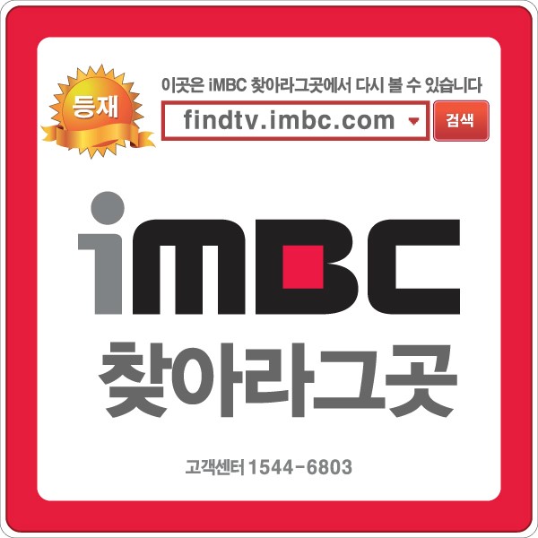 부자뱅크경매학원 이미지