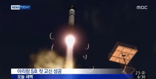 블루아리랑 이미지