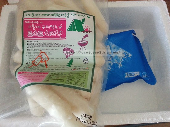 세희푸드 이미지