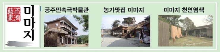 법인따숨 이미지