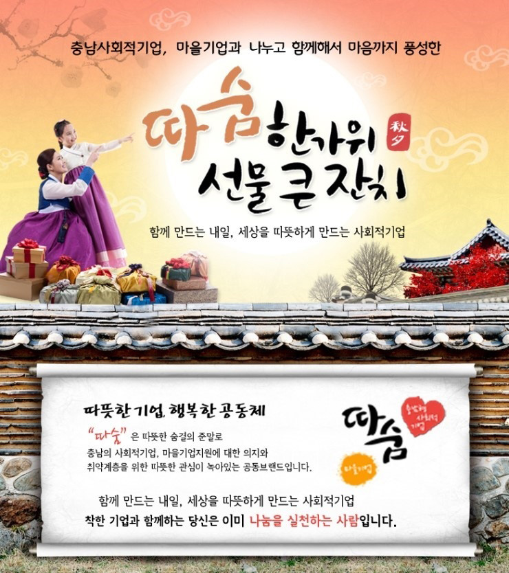 법인미마지 이미지