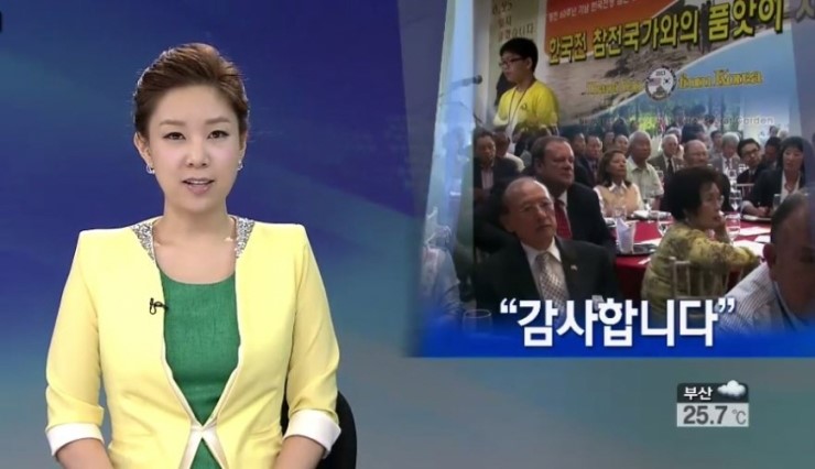 케이엔커머스 이미지