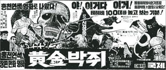 선화상사 이미지