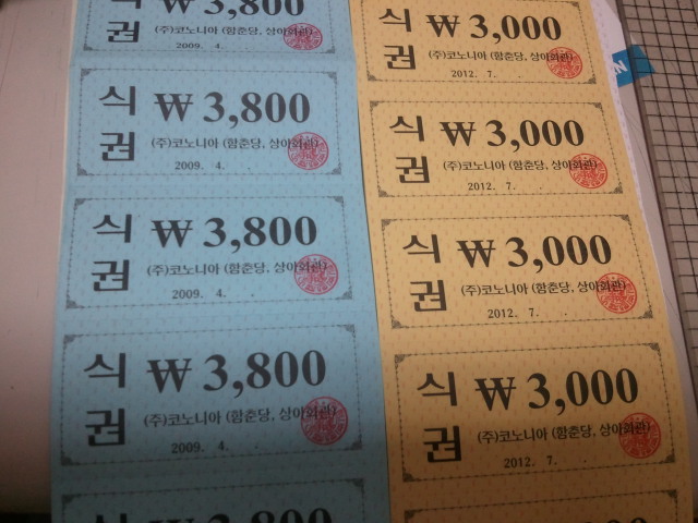 상아치과 이미지