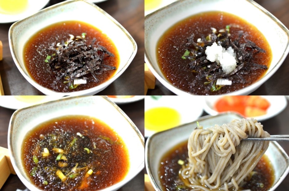 겐돈소바 이미지