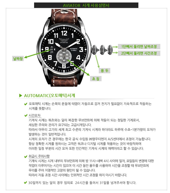 (주)티엔지 이미지