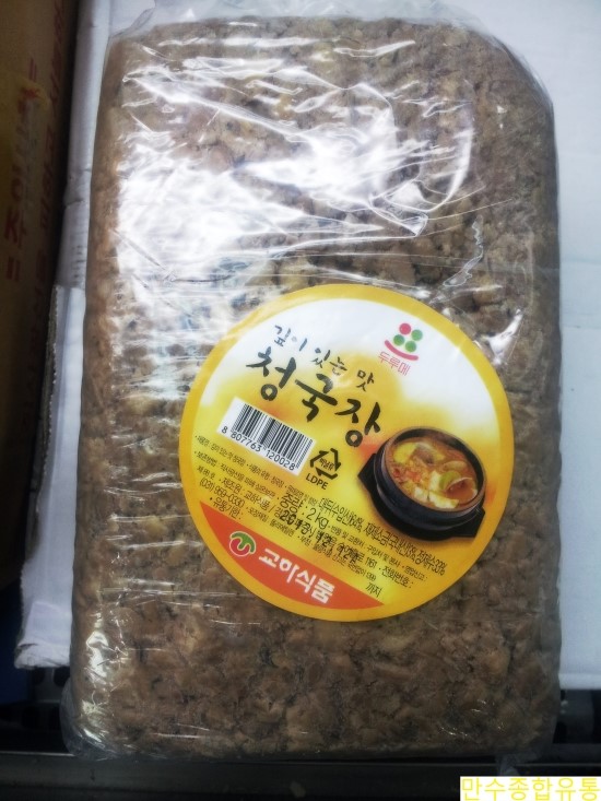 만수식품 이미지
