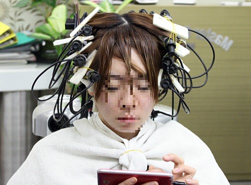 앙포레헤어 이미지
