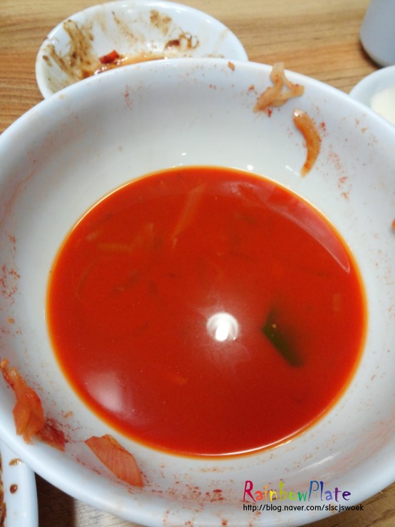 양구반점 이미지