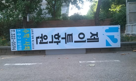 디자인제이투 이미지