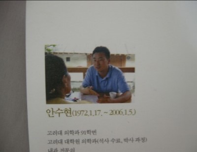 브엘라해로이 이미지