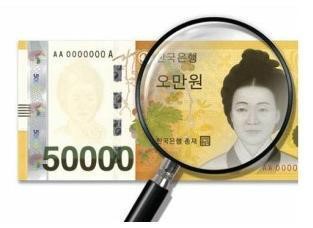 부자뱅크경매학원 이미지