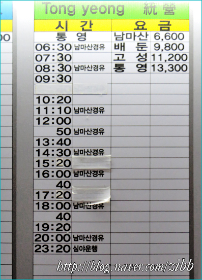 서부종합카 이미지