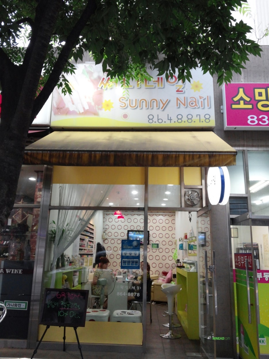 아트애드컴 이미지