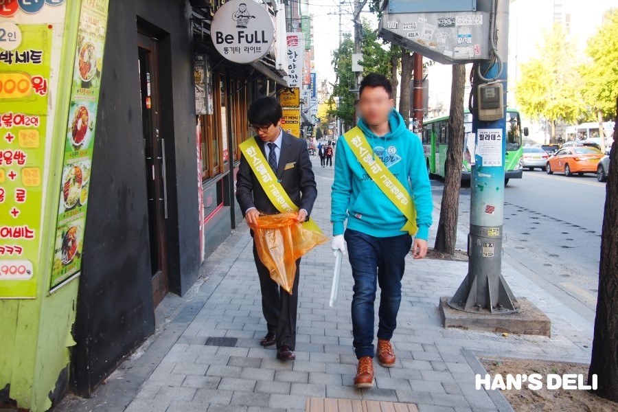 한스컴퍼니 이미지