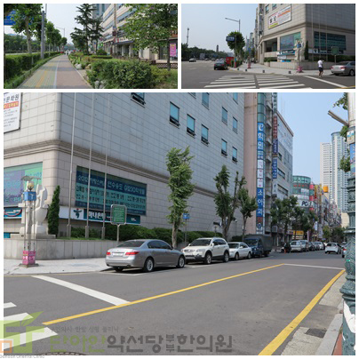 약선당한의원 이미지