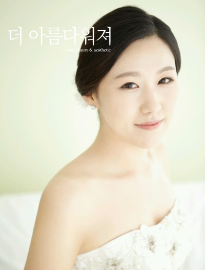 더아름다워져 이미지