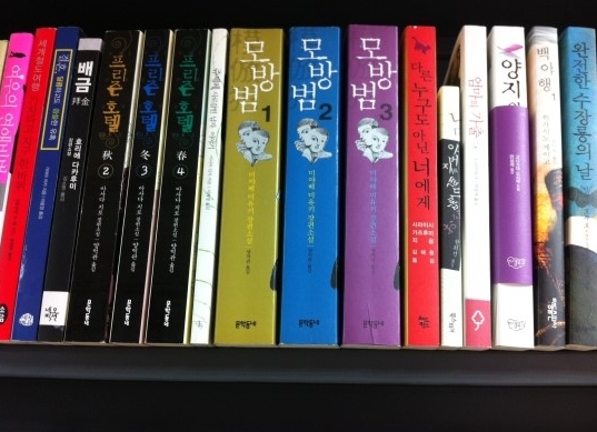하남광주서적 이미지