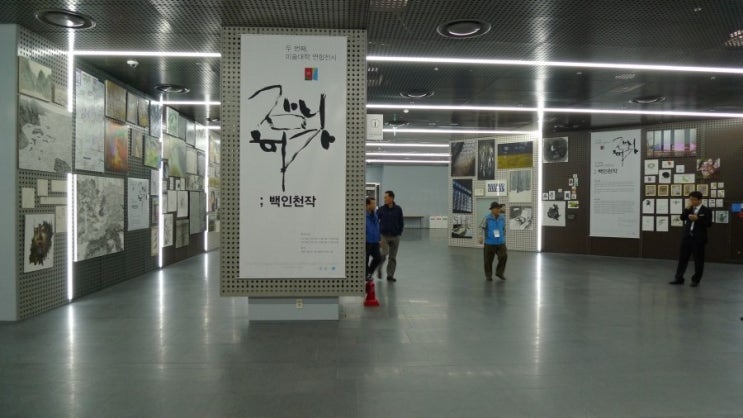 천작 이미지